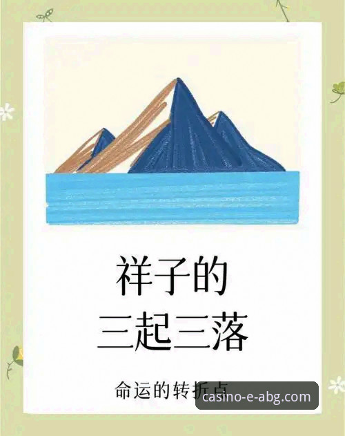3个关键转折点：伍兹药物风波背后的职业危机与行业反思