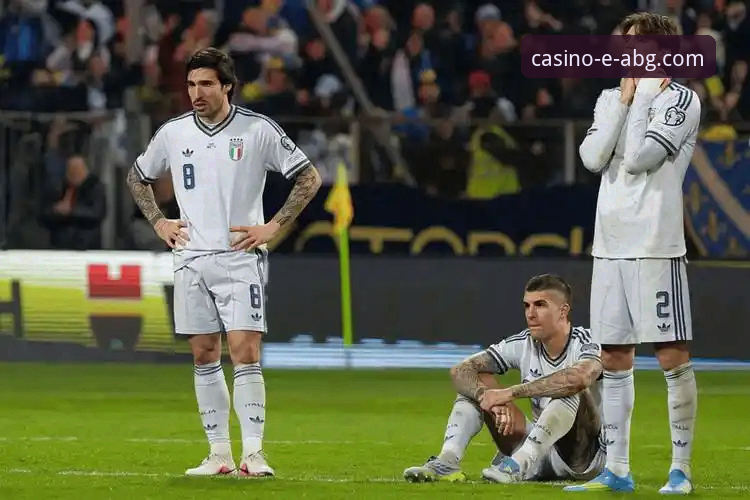 意大利足球的至暗时刻：连续三届无缘世界杯的深度解析