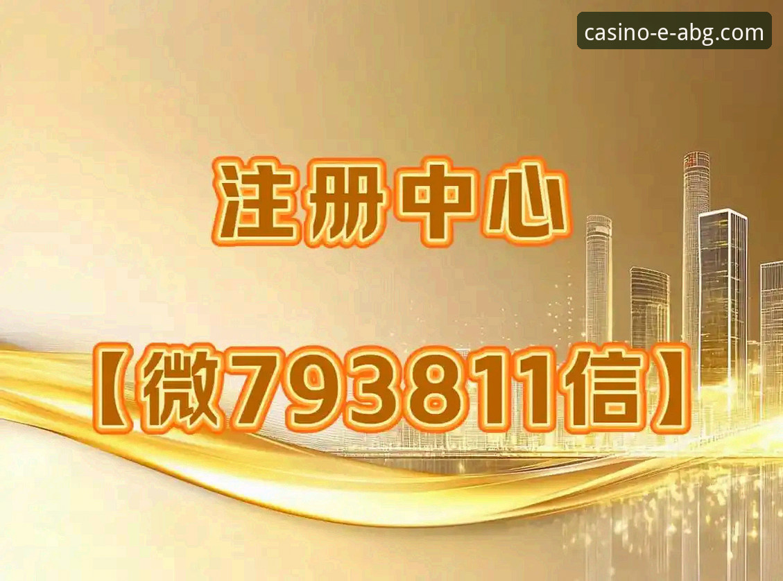 欧博abg官网打不开怎么办 资深用户分享:欧博abg官网打不开怎么办?我的实战经验与解决心得