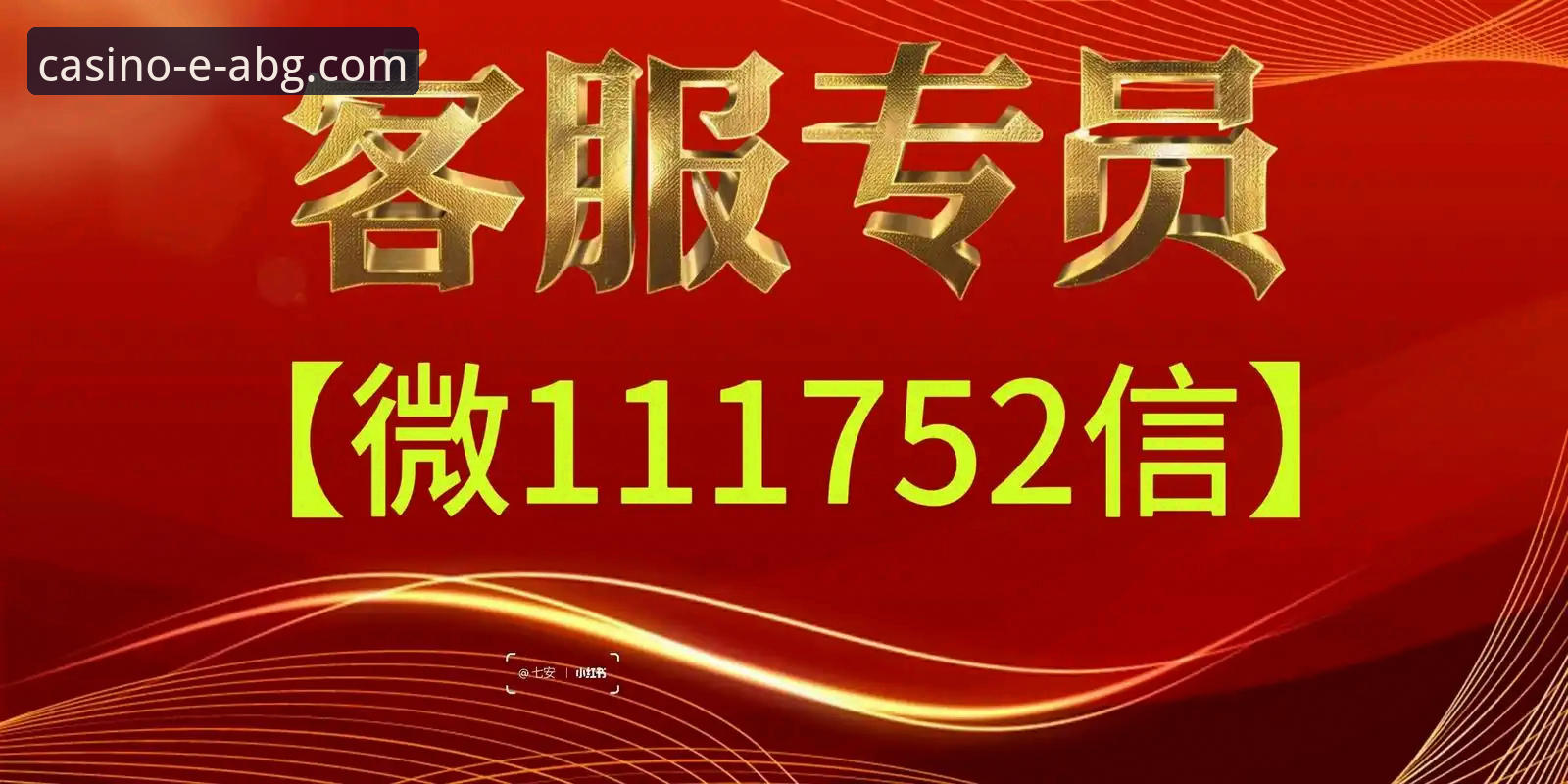 欧博ABG官网登录入口与手机版：哪个是更优的登录推荐？